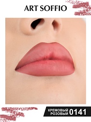 Карандаш MAKE-UP SOFFIO для губ Cream Rose/Кремовый Розовый