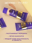 Ingrid Mineral Silk & Lift тональный крем 32 Warm Sand 30 мл