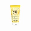Крем для рук Vollare Vegebar Banana Energy питательный 30 мл