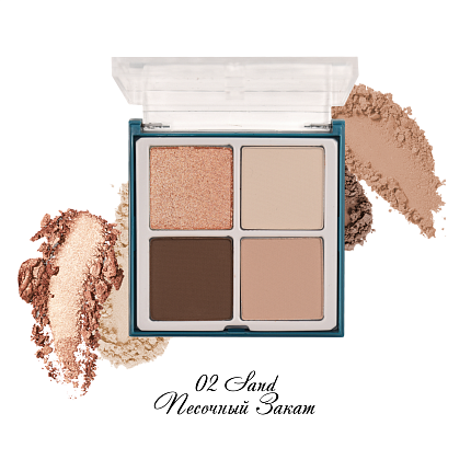 VR ТЕНИ ДЛЯ ВЕК VOLLARE CRYSTAL CLEAR 02 SAND • ПЕСОЧНЫЙ ЗАКАТ