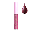 VR Блеск для губ Beauty Shine Lip Gloss SMOKED VIOLET 8 ml