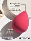 Beautyblender "Алая Роза"