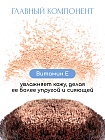 Пудра компактная ART SOFFIO Ivory White/Светлый