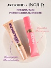 ЖИДКИЙ ХАЙЛАЙТЕР INGRID – 01 ШАМПАНСКОЕ