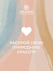 Пудра компактная Art Soffio Full Coverage Studio 01 Светлый · Light plus