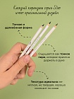 SOFFIO MASTERS “Long Action & Sated Color” Коричневый