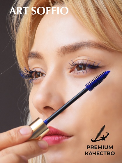 Тушь для ресниц MS-822G-01 ART SOFFIO Экстремальный Объем - голубая Classic/Классика