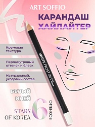 Карандаш Highliter White Frost/Белый Иней