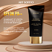Тональный ВВ крем ART SOFFIO SPF36 PA++No.21 Nude - светлый нюдовый