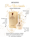 Духи PANI WALEWSKA GOLD 30 ml