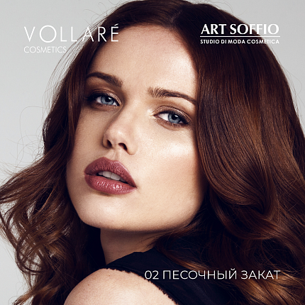 VR ТЕНИ ДЛЯ ВЕК VOLLARE CRYSTAL CLEAR 02 SAND • ПЕСОЧНЫЙ ЗАКАТ