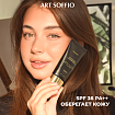 Тональный ВВ крем ART SOFFIO SPF36 PA++No.21 Nude - светлый нюдовый