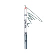Карандаш для глаз GENTLE LINE Silver/Серебристый