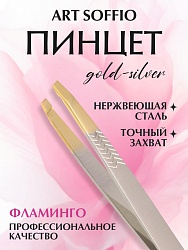 Пинцет TW 335 для бровей "Фламинго"