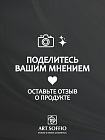 Пинцет TW 539 для бровей "Перышко"