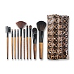 Набор кисточек  серия LUX "Карамельное золото" (10 шт)