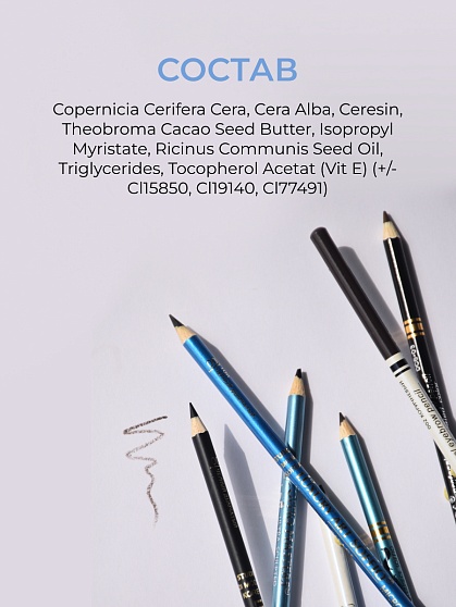 SOFFIO MASTERS “Long Action & Sated Color” Коричневый