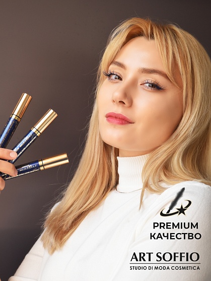 Тушь для ресниц MS-822G-01 ART SOFFIO Экстремальный Объем - голубая Classic/Классика